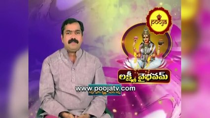 మీరు ఇంట్లో శివునికి అభిషేకం చేస్తున్నారా ? @PoojaTV Telugu