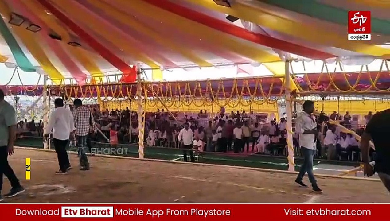 సరదాల సంక్రాంతికి ఘన స్వాగతం - అంబరాన్నంటిన సంబరాల