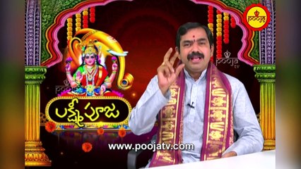 ఉసిరి దీపం ఎలా పెట్టాలి..? | Usiri Deepam Ela Pettali | Usiri Deepam | Usiri Kaya Deepam | Usirikaya