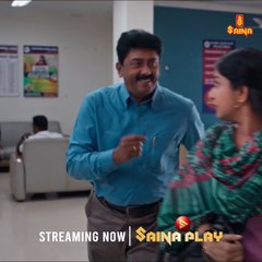 Paalum Pazhavum | New Malayalam Movie | Saina Play