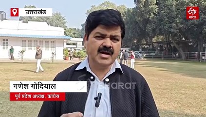 सवालों के घेरे में पौड़ी जिला अस्पताल की व्यवस्थाएं, गणेश गोदियाल ने उठाये सवाल, स्वास्थ्य विभाग को घेरा