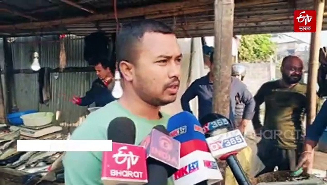 উৰুকাৰ বজাৰত উভৈনদী মাছ; ৰাজ্যৰ ভিন্ন প্ৰান্তত বিধে বিধে মাছ