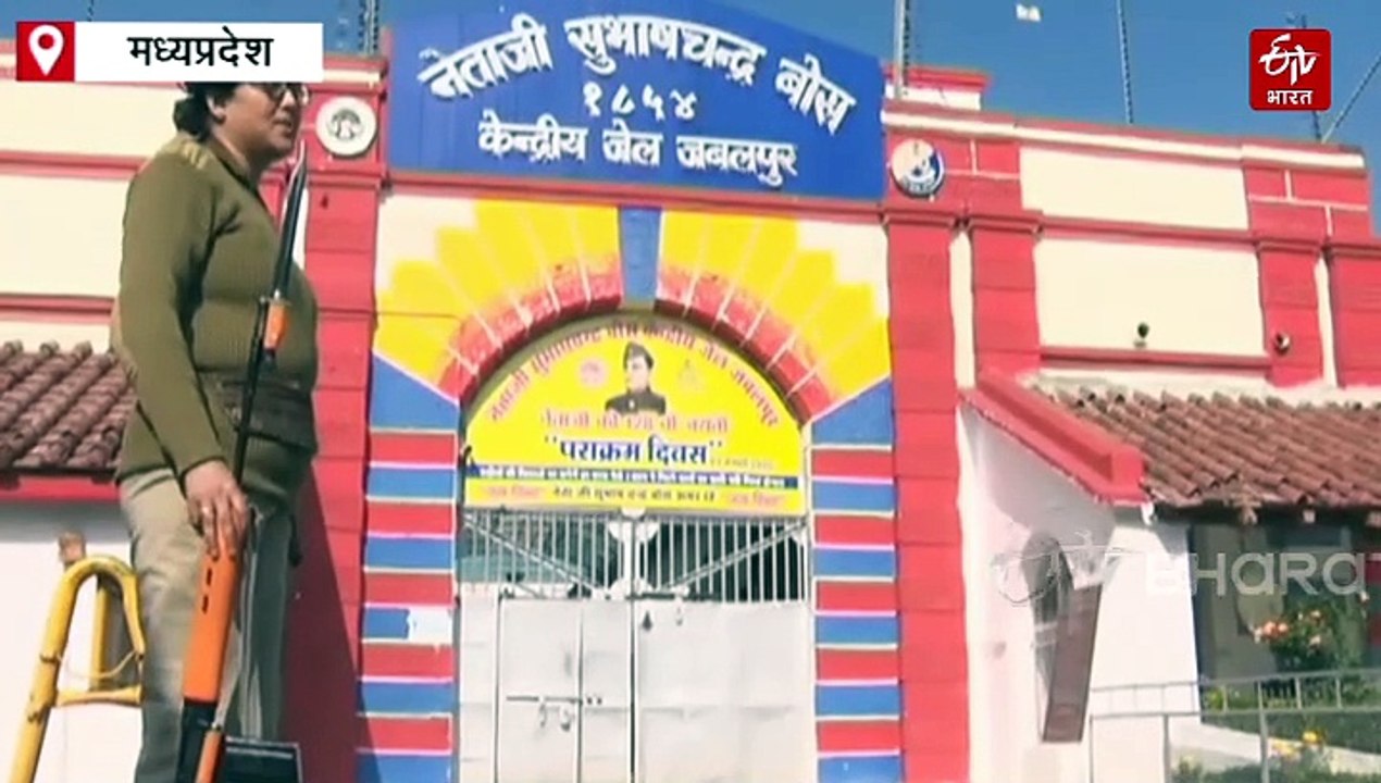 सेंट्रल जेल से 14 खूंखार कैदी ऐसे हुए गायब, खोज-खोजकर थक गई जबलपुर पुलिस