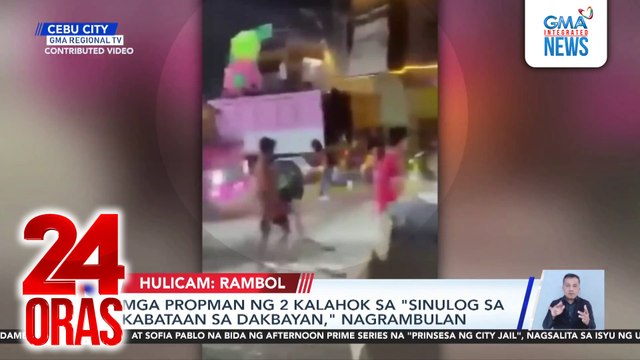 Mga propman ng 2 kalahok sa “Sinulog sa Kabataan sa Dakbayan”, nagrambulan | 24 Oras