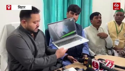 तेजस्वी यादव ने कहा-'एक मंत्री का भाई अपराधी' तो BJP नेताओं ने लालू राज की दिलाई याद, जानें मामला