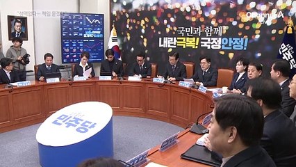 이재명 “카톡이 가짜정보 성역? 반드시 퇴치”