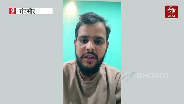 23316167 प्रेत बाधा दूर करने के नाम पर मंदसौर के तांत्रिकों ने प्रयागराज के युवक को किया डिजिटल अरेस्ट, लाखों रुपए की ठगी, दोनों तांत्रिक मौके से फरार