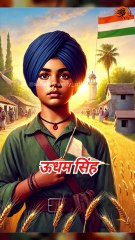 The Courage and Legacy of Shaheed Udham Singh