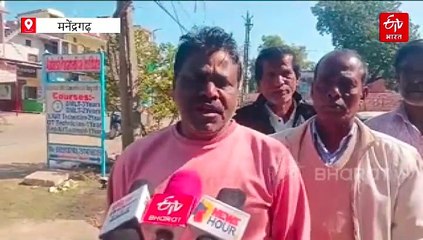 मनेंद्रगढ़ नगर पालिका में सफाई अभियान, सीएमओ ने संभाली कमान