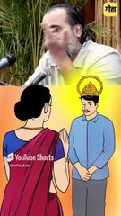 भगवान किसको चाहिए? || आचार्य प्रशांत