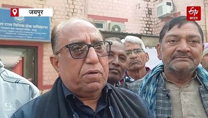 गंगापुर सिटी जिले को खत्म करने पर हाईकोर्ट ने राज्य सरकार से मांगा जवाब