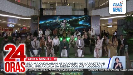 Mga makakalaban at kakampi ng karakter ni Ruru, ipinakilala sa media con ng "Lolong 2" | 24 Oras
