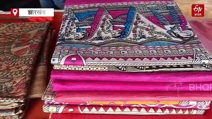 जानें, किसे कहते हैं झारखंड की सिल्क सिटी, पीएम मोदी को भेंट की गयी थी यहां की शॉल!