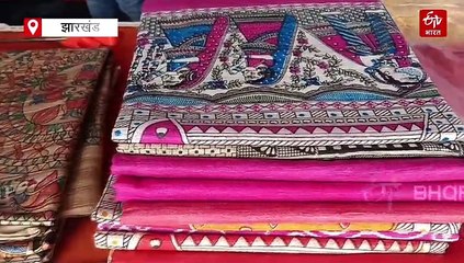 जानें, किसे कहते हैं झारखंड की सिल्क सिटी, पीएम मोदी को भेंट की गयी थी यहां की शॉल!