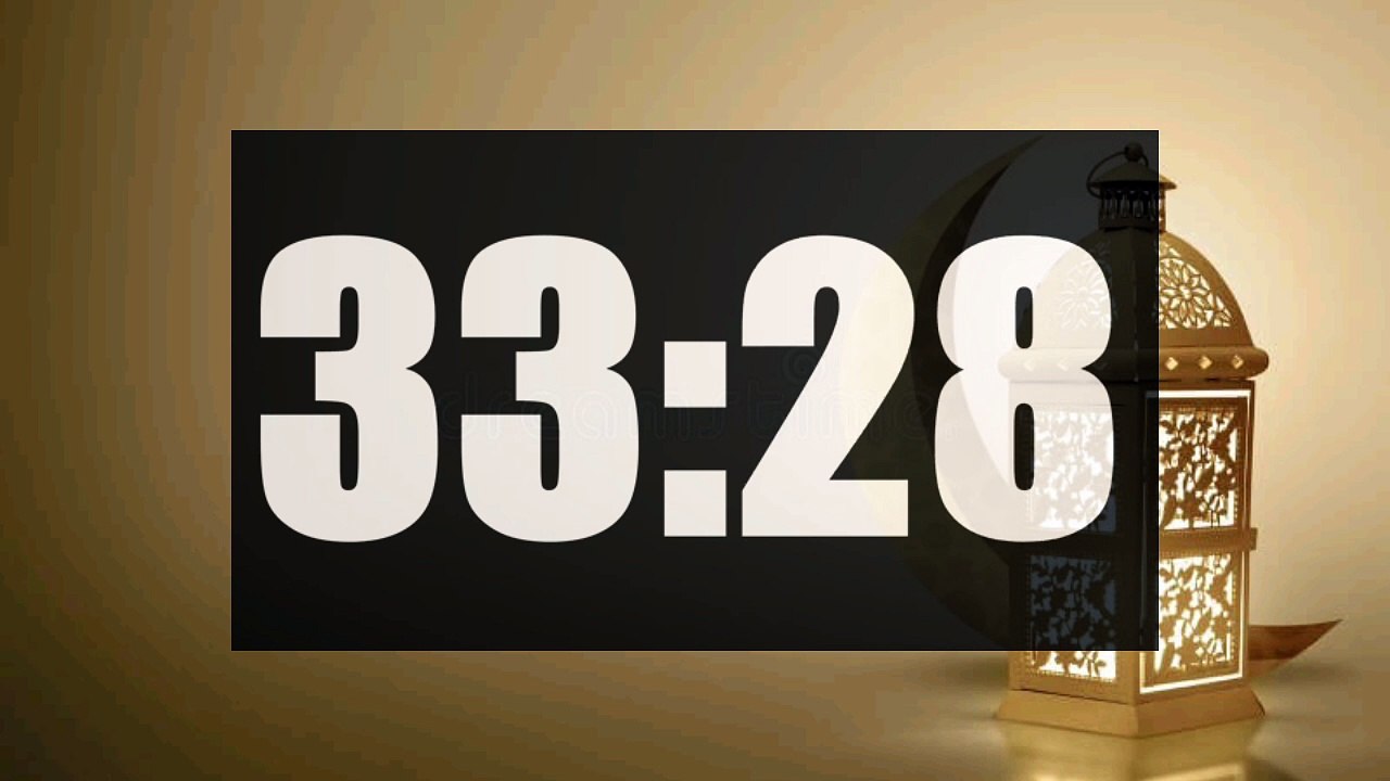 41 Minute Timer | Loud Alarm | Time call
