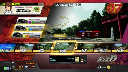 20250112 新潟 喜多川海夢 千葉ｎａｍｃｏアリオ市原店