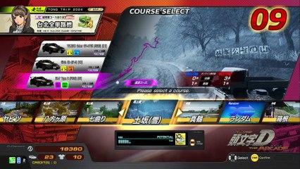 20250112 愛知 たくみ ＧｉＧＯ春日井