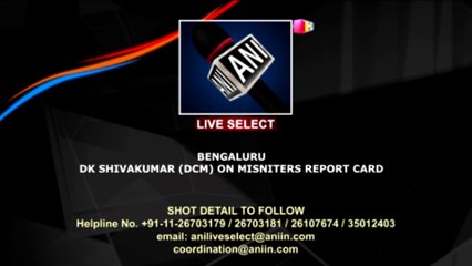 Hn_Ani2_Bengaluru_Dk_Shivakumar_On_18-53-32