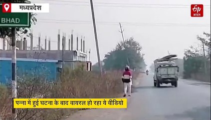 पैदल हेलमेट पहनकर निकल पड़ा शख्स, एमपी पुलिस को चालान काटने का खुला चैलेंज