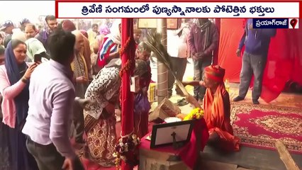 Ap_Pratidwani_19-25-33