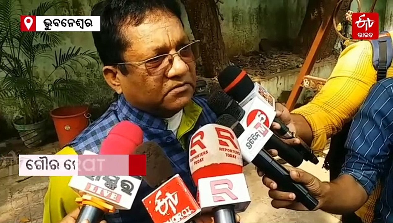 ପ୍ରବାସୀ ଭାରତୀୟ ଦିବସରେ କରିଥିଲେ ନୃତ୍ୟ ପରିବେଷଣ, ଏବେ ମିଳିଲା ମୃତଦେହ