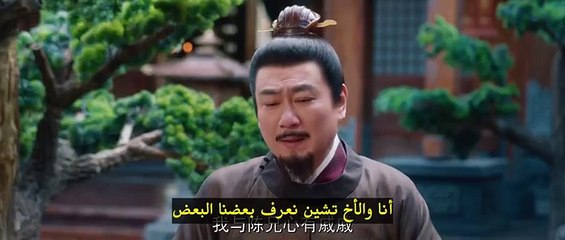 مسلسل نحو الحقيقة الحلقة 9