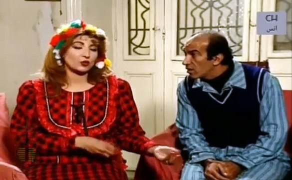 السهرة التمثيلية تحت الصفر بطولة نجاح الموجي الجزء الثاني