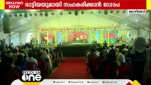 നീറ്റ് പരിശീലനം; ഉയരങ്ങളിലേക്ക് കുതിക്കാന്‍ ഡോപ്പ നീറ്റ് കോച്ചിങ് സെന്റർ