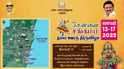 TN_WEB_CM_MK_STALIN_LIVE_19-53-34