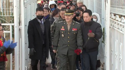 군 검찰, 박정훈 항명 등 무죄 1심 판결에 항소 / YTN