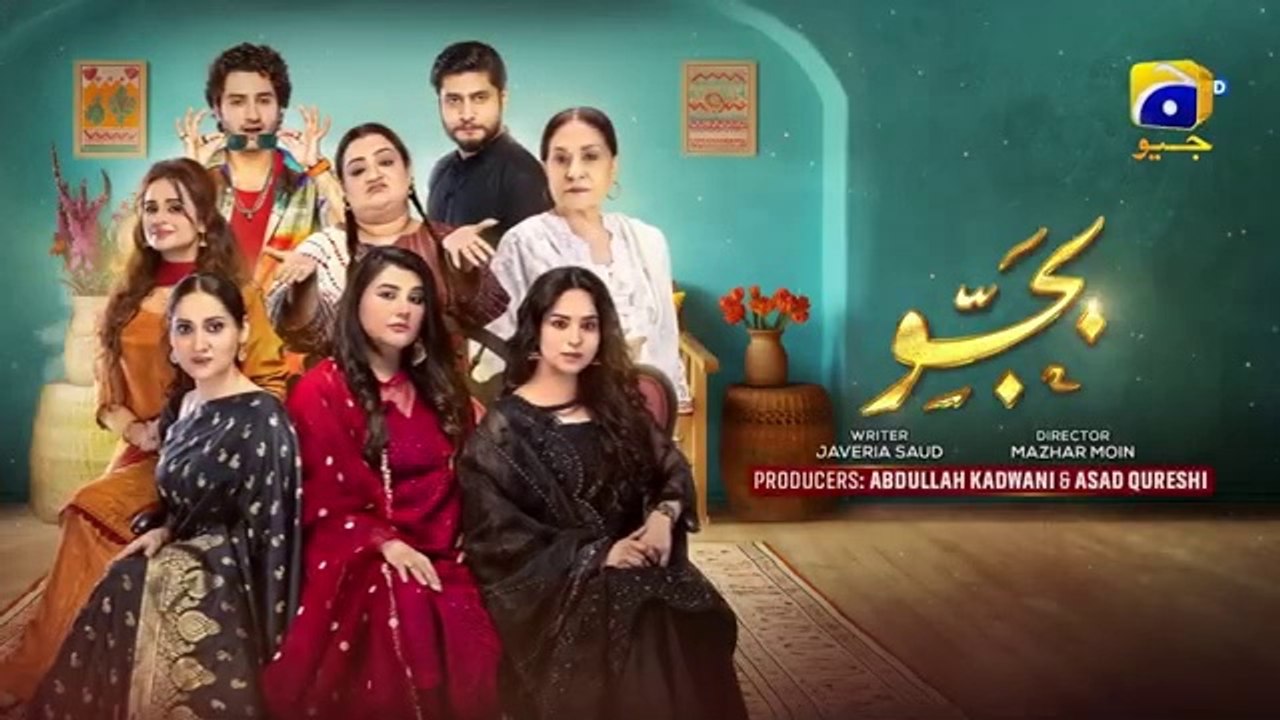 Bajjo Episode 21 [Eng_Sub] Javeria_Saud_-_Arez_Ahmed_-_Suqaynah_Khan_-_13th_January_2025(360p)