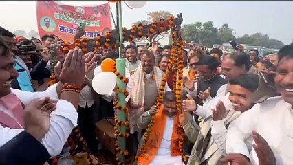 पहले तिलकुट मिठाई फिर 89 किलो सिक्को से तौले गए भाजपा के प्रदेश अध्यक्ष,बोलें राजनीति में ज्यादा धन के पीछे न भागिए