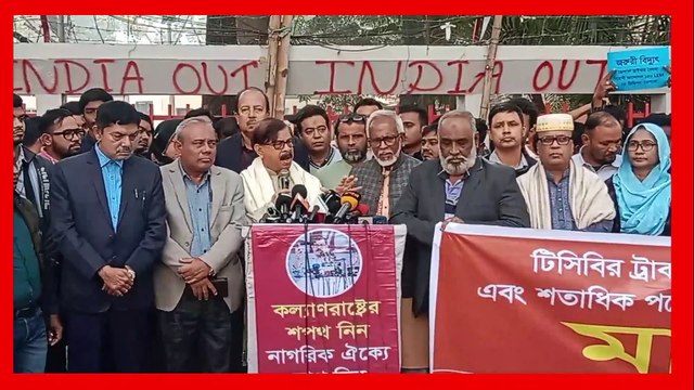 আইএমএফ এর প্রেসক্রিপশন মতো দেশ চালান ড.ইউনুস তাহলে কিন্তু আপনার সাথে আমাদের লড়াই হবে-মান্না