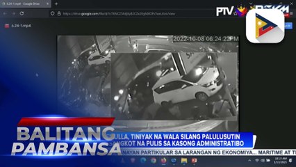 DILG, naniniwala na may grand conspiracy sa PNP para itago ang illegal drug trade