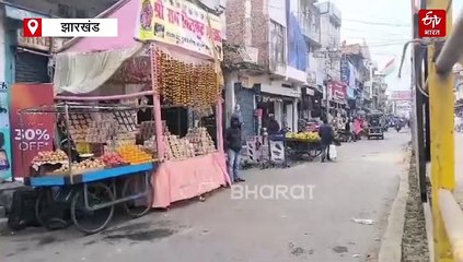 नगर परिषद का अजीब कारनामा, अतिक्रमण कर बनाई गई दुकानों से वसूला जुर्माना, फिर दुकानें लगे रहने की दे दी लिखित अनुमति