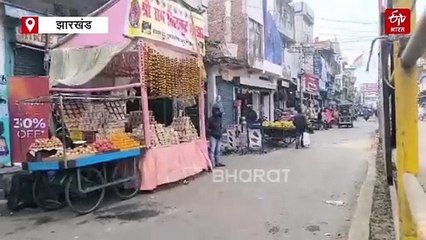 नगर परिषद का अजीब कारनामा, अतिक्रमण कर बनाई गई दुकानों से वसूला जुर्माना, फिर दुकानें लगे रहने की दे दी लिखित अनुमति