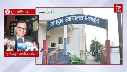 दुर्ग प्रोफेसर विनोद शर्मा केस में गिरफ्तार टी पवन को किया गया कोर्ट में पेश