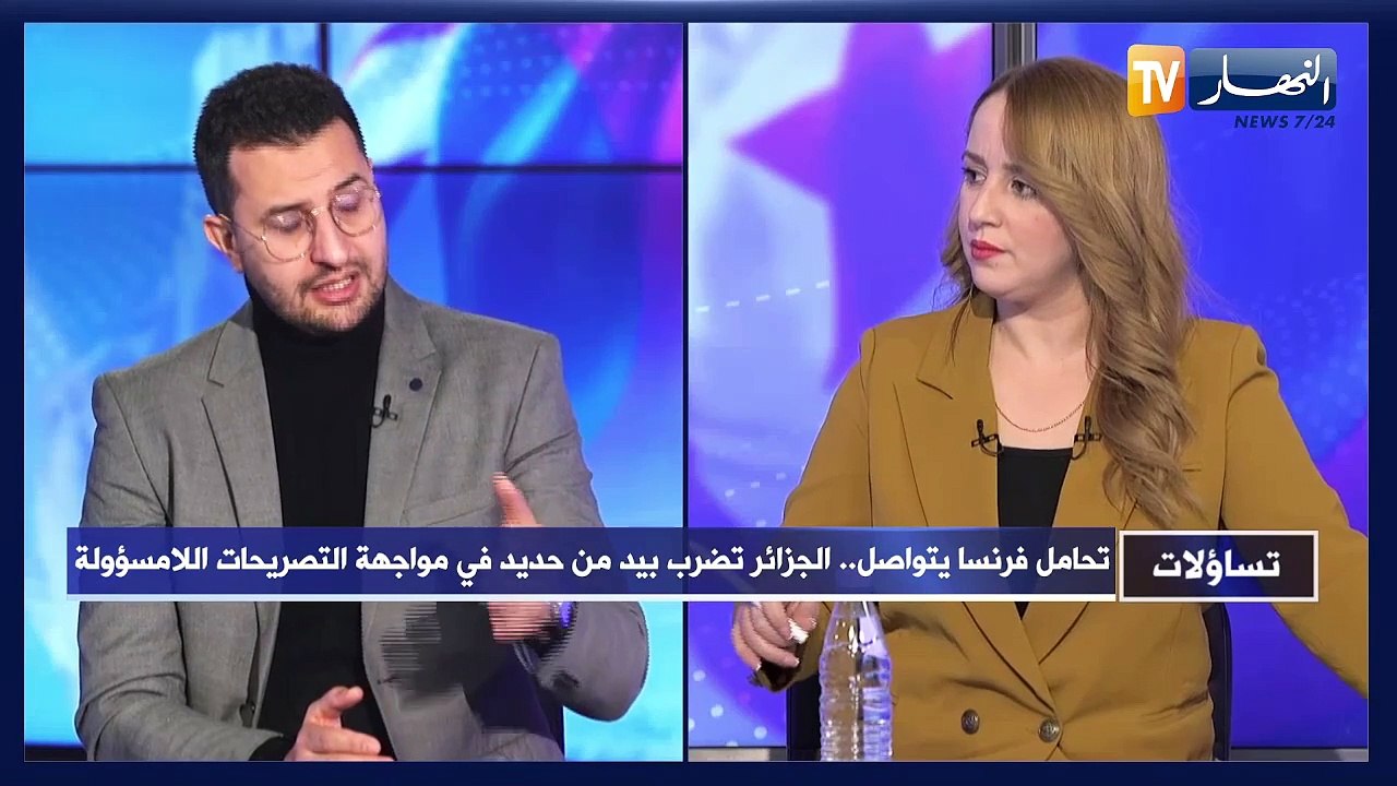 تساؤلات: تحامل فرنسا يتواصل.. الجزائر تضرب بيد من حديد في مواجهة التصريحات اللامسؤولة