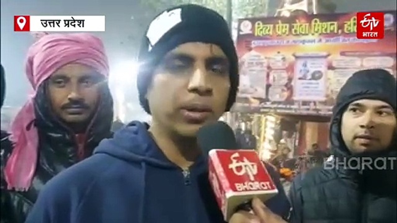 महाकुंभ 2025 ; पौष पूर्णिमा स्नान पर संगम में डुबकी लगाने को उमड़े श्रद्धालु