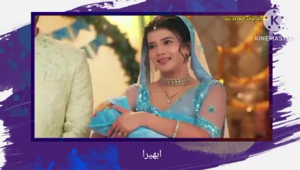 امنيه وان تحققت الجزء الثاني ح 534