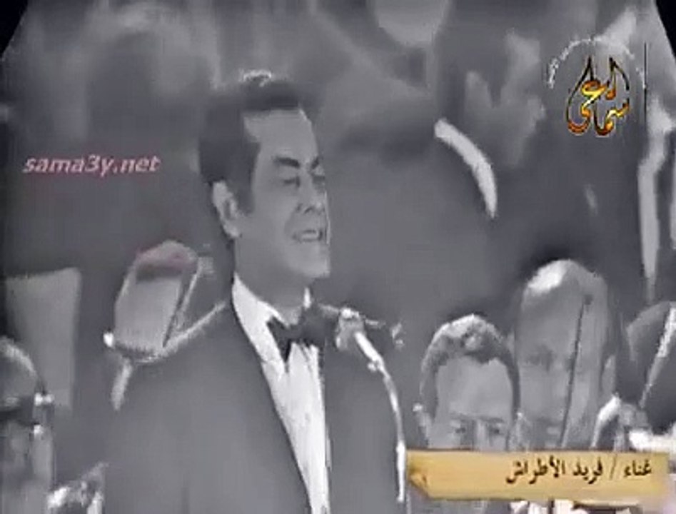 سنه وسنتين موسيقار الازمان فريد الاطرش بواسطه سوزان مصطفي