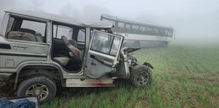 लोहड़ी पर्व पर दंपती समेत पांच जनों की मौत का काळ बना कोहरा