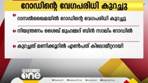 യുഎഇ റാസൽഖൈമയിൽ റോഡിന്റെ വേഗപരിധി കുറച്ചു; നിയന്ത്രണം ശൈഖ് മുഹമ്മദ് ബിൻ സാലിം റോഡിൽ