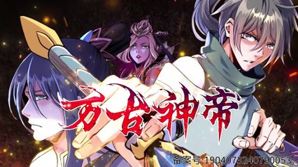 Eternal God Emperor (The Ancient Gods) Episode 38 In Multiple~Subtitles