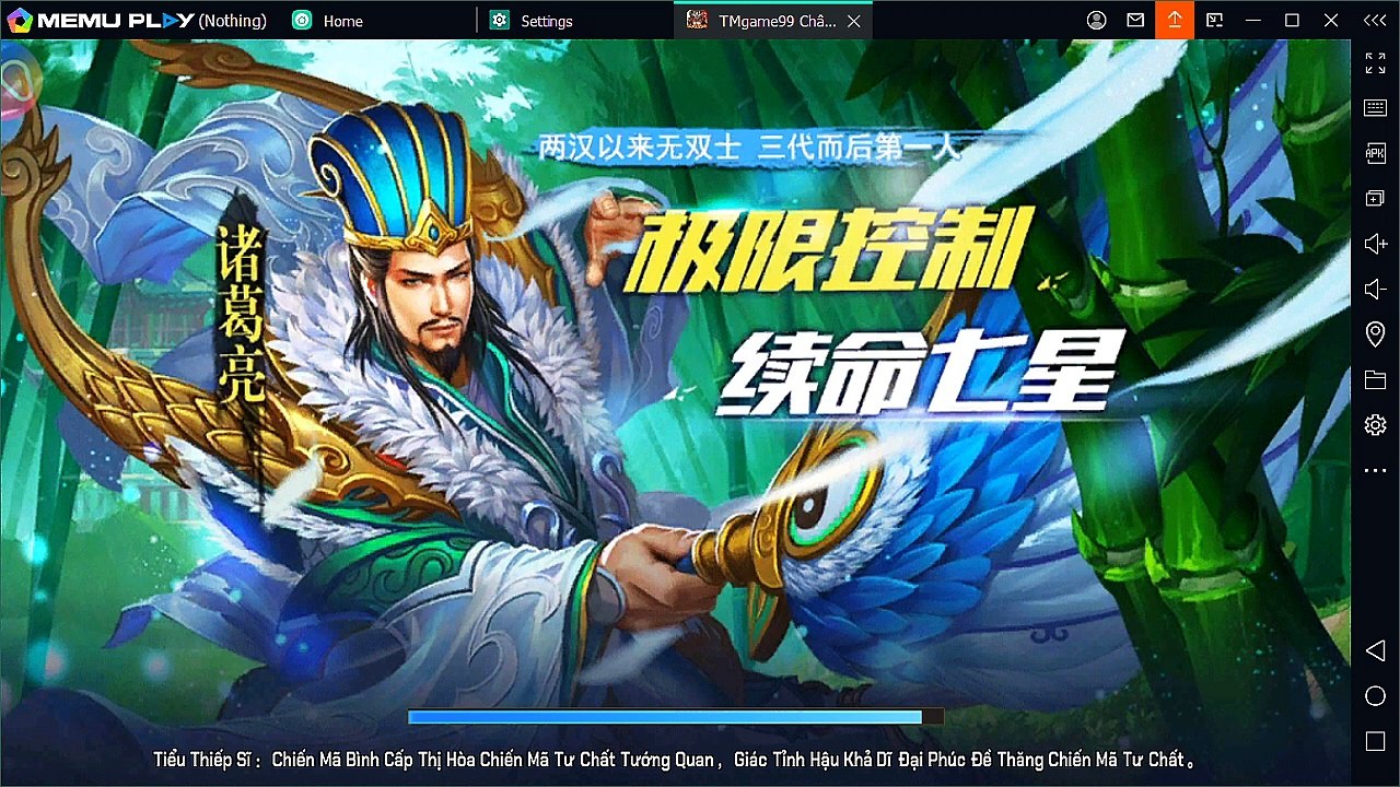 Vui Vẻ 学习 12012025 777 436