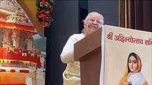 Hn_Ani2_Mp_Indore_Rss_Chief_Mohan_Bhagwat_Presents_Devi_Ahilya_Samman_00-53-34