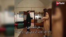 مسلسل المدينة البعيدة الحلقة 9 اعلان 3 الرسمي مترجم للعربية