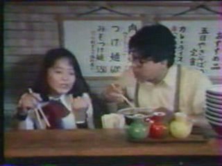 Jetman L'Homme idéal selon anne vf