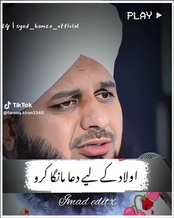 Mashallah ❤️❤️❤️❤️❤️❤️