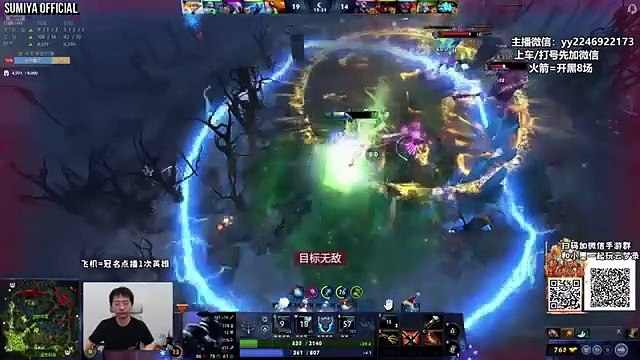 Sumiya Rampage Razor with Blink Dagger Build | Sumiya Stream Moments 4749